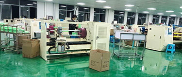 Welcome to the official website of the company